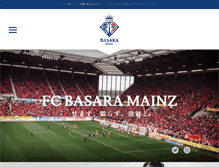 Tablet Screenshot of basara-mainz.com